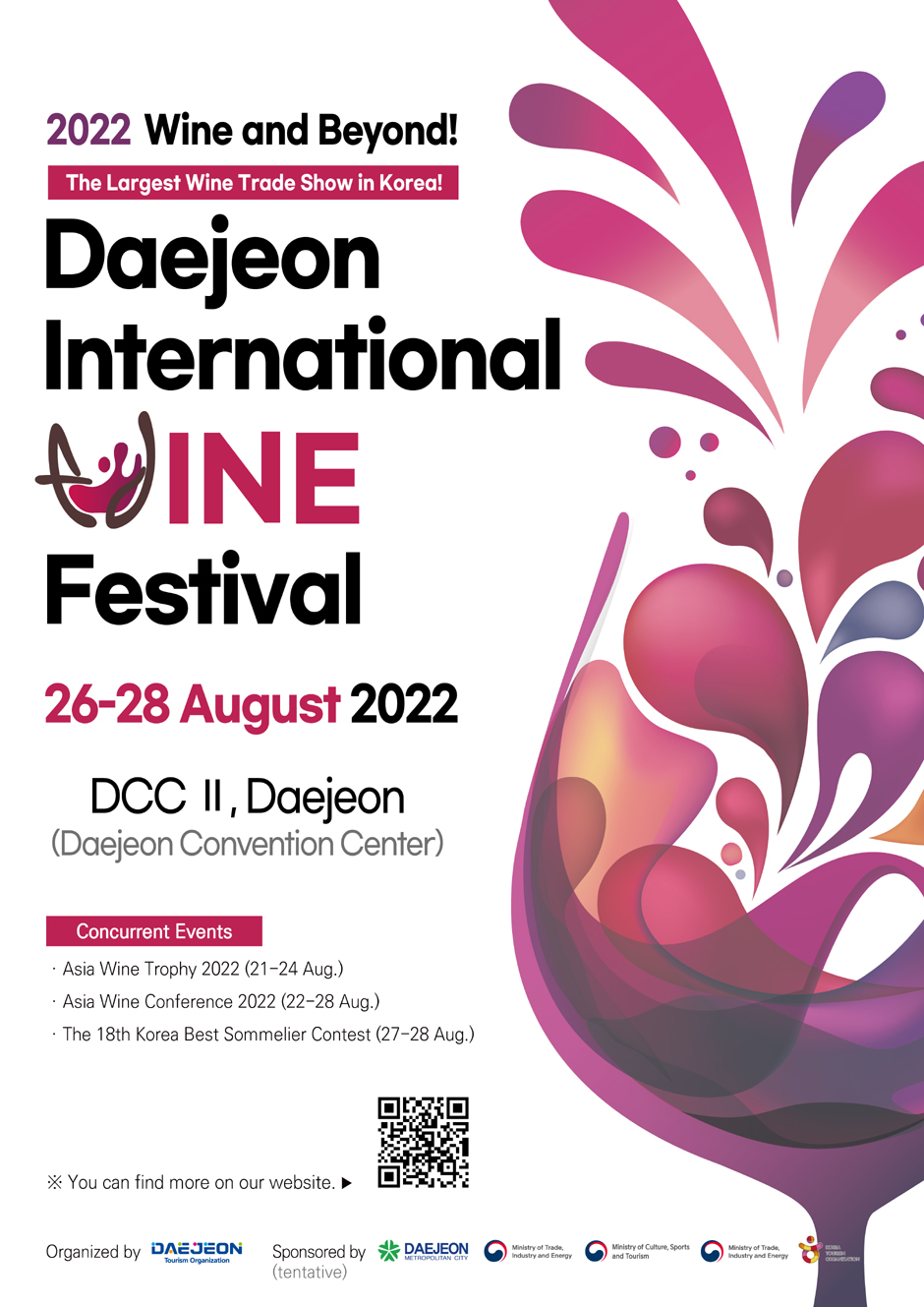 Daejeon International Wine Festival