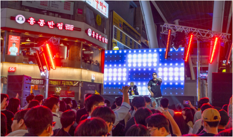대전 0시축제 행사사진