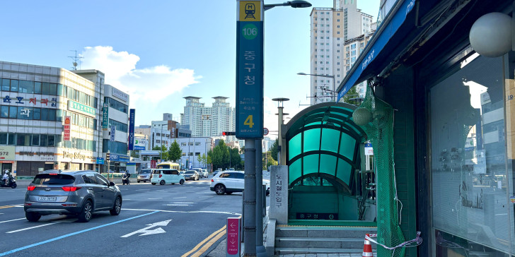 Uploaded Image