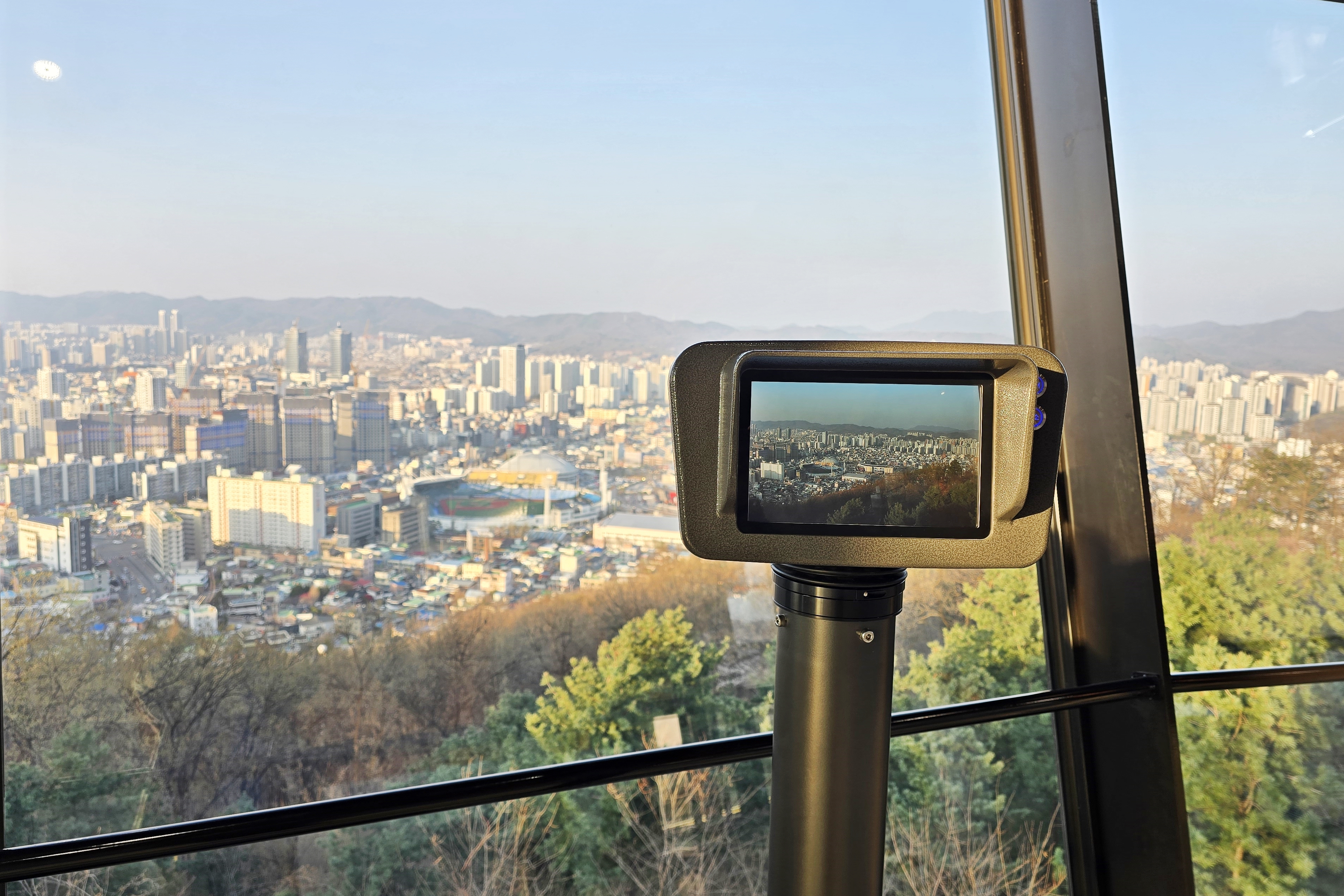 Uploaded Image