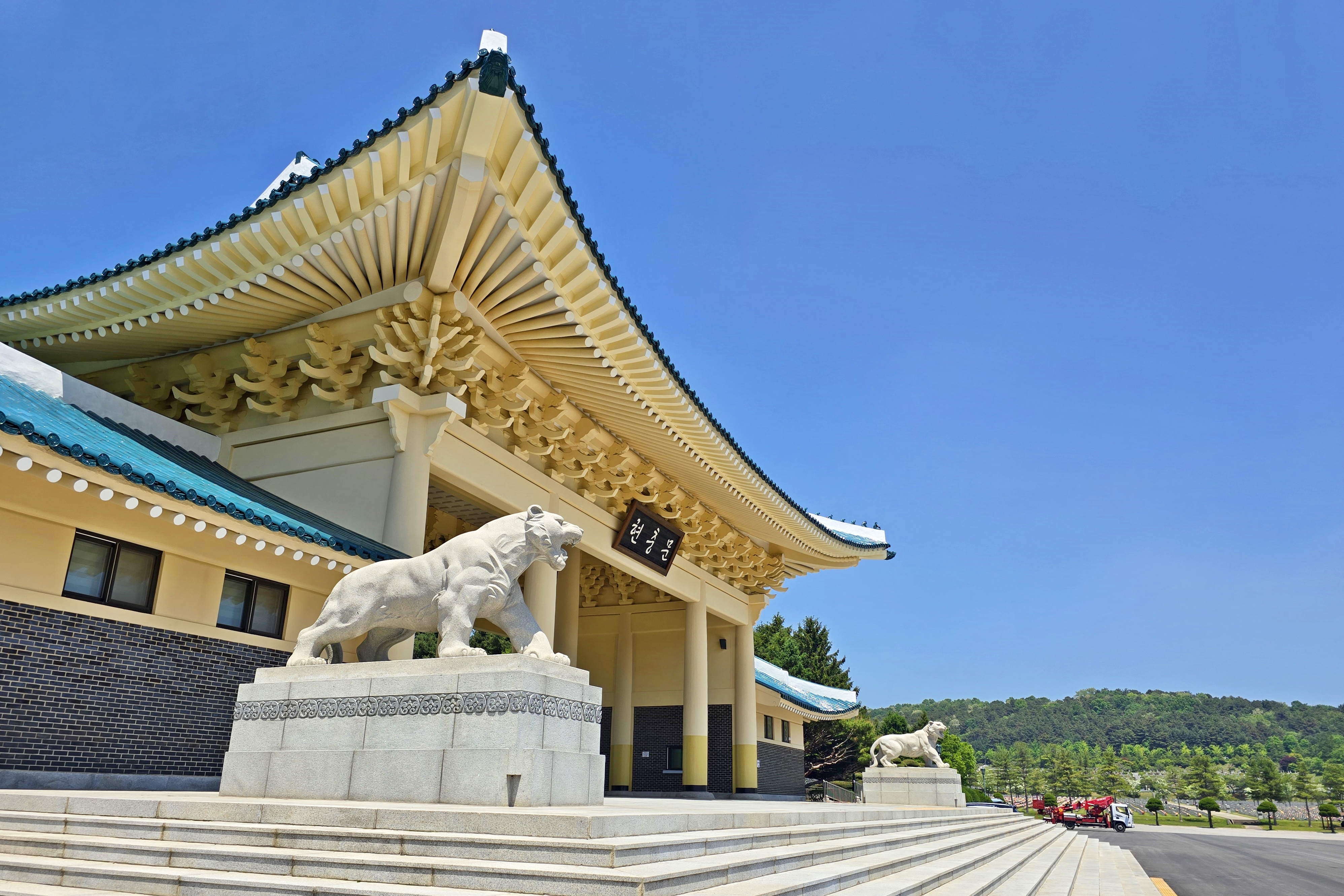 Uploaded Image
