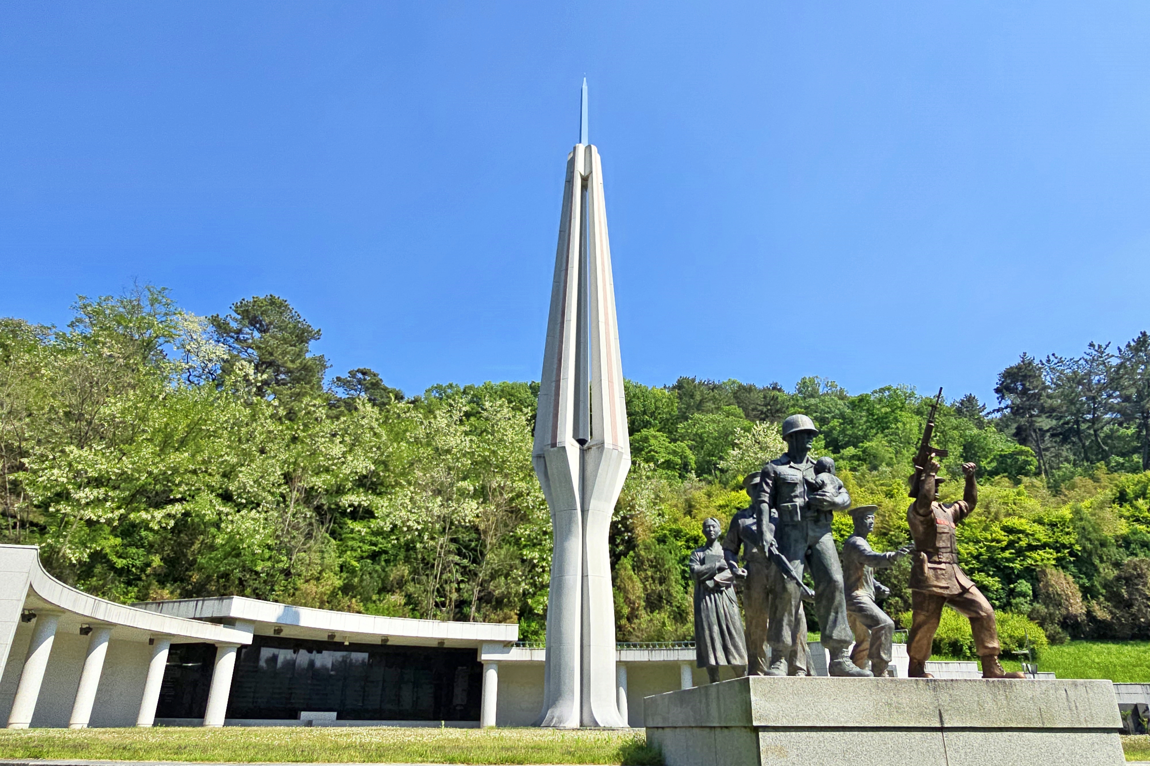 Uploaded Image
