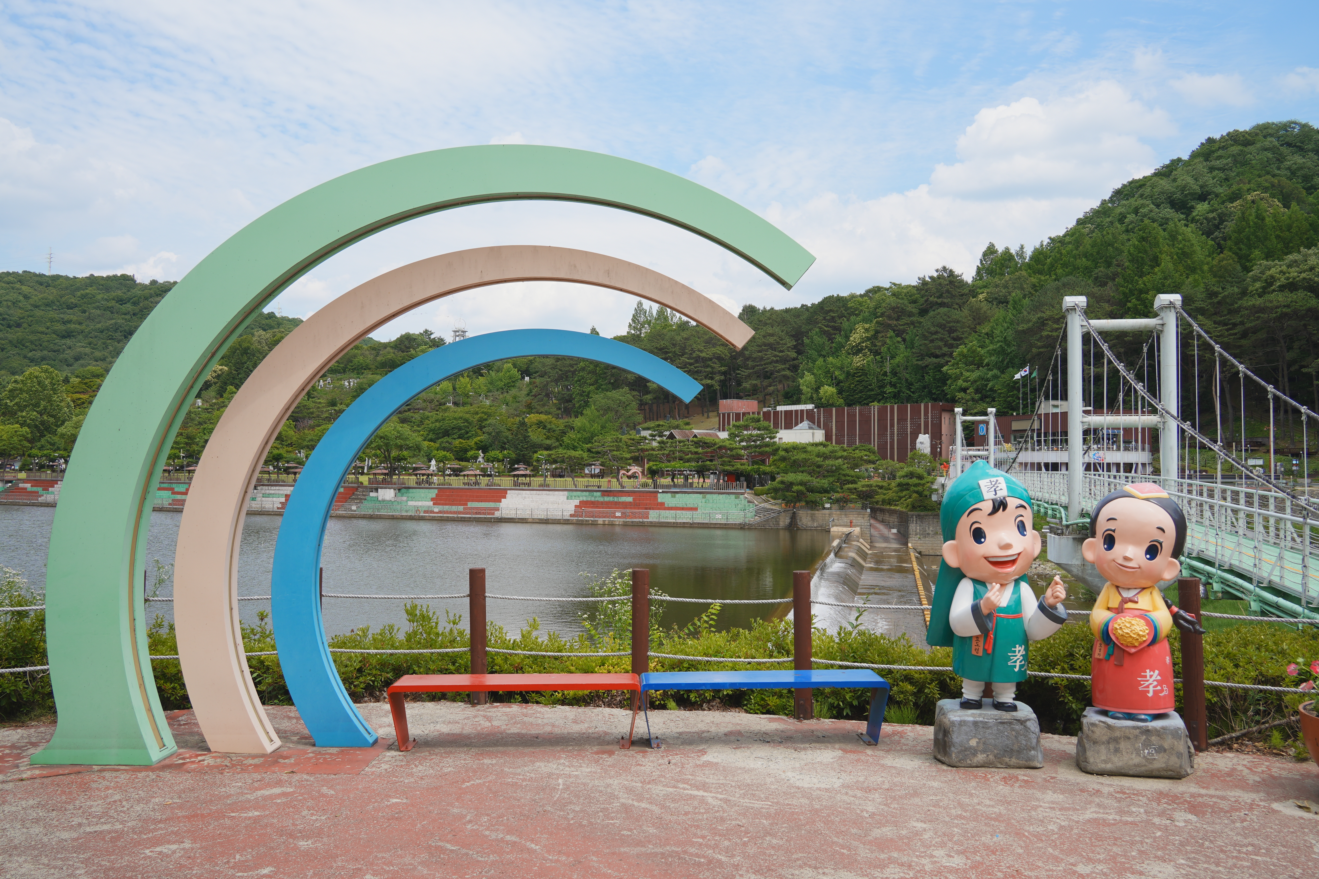 Uploaded Image