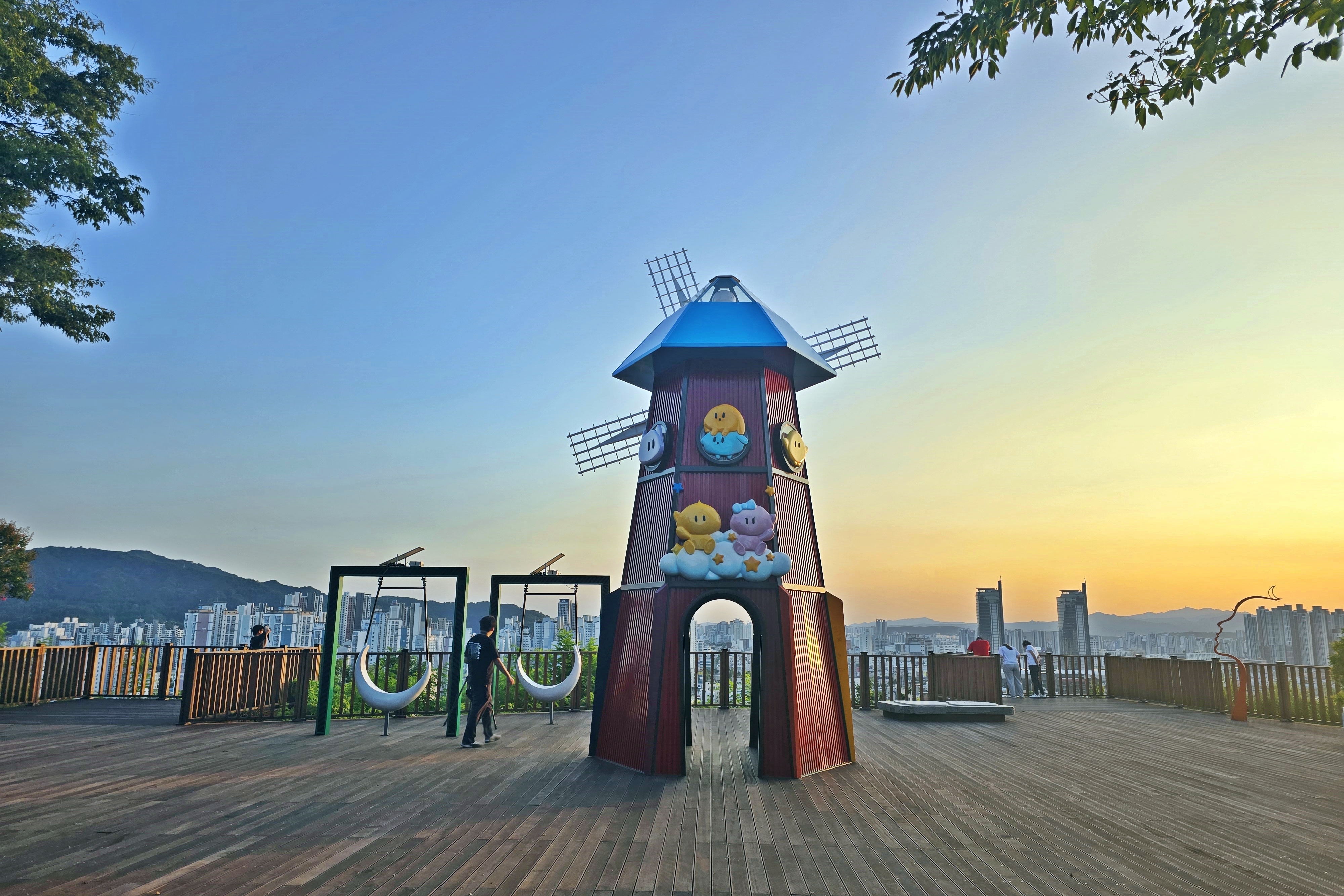 Uploaded Image