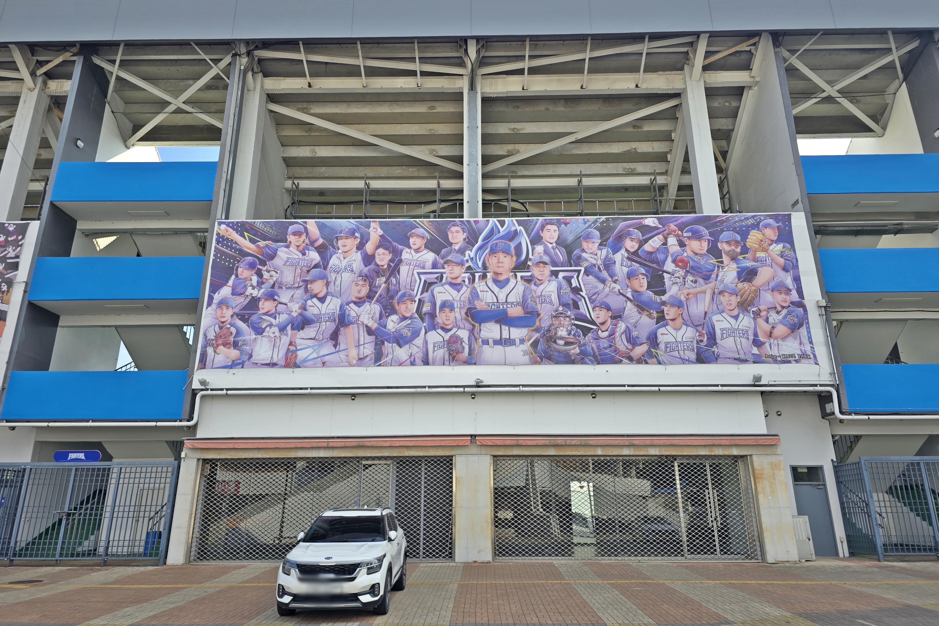 Uploaded Image