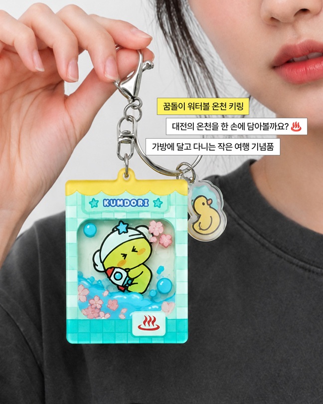 카드뉴스 3