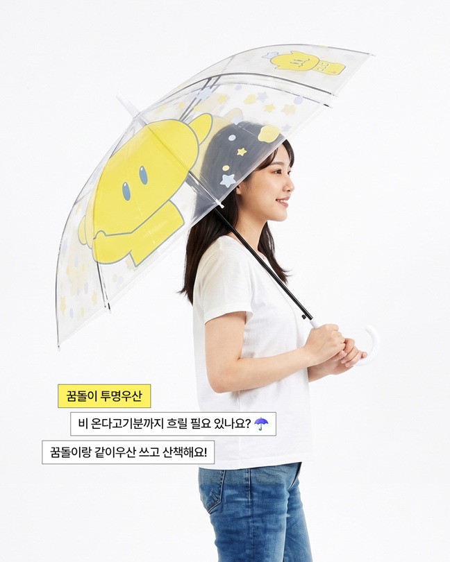 카드뉴스 5