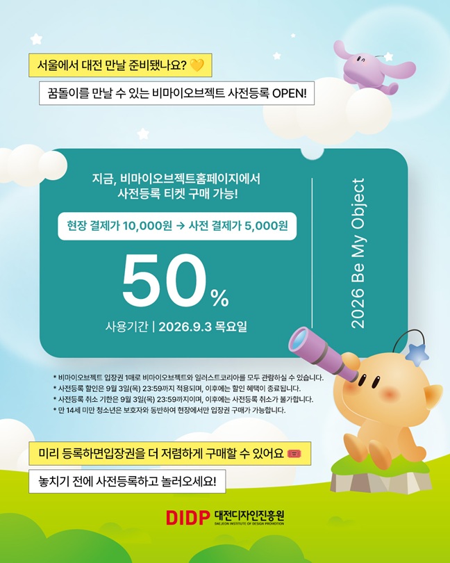 카드뉴스 7