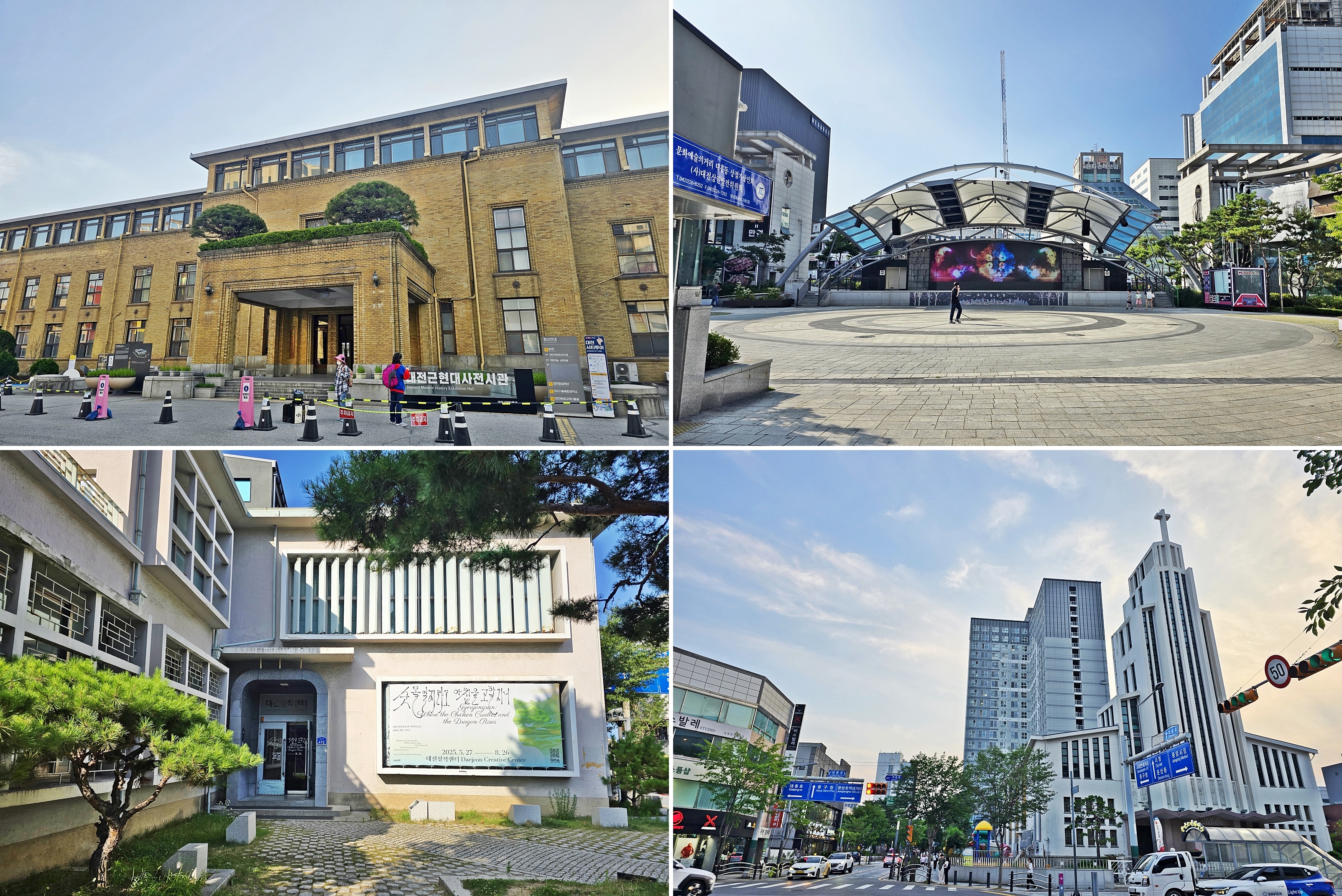 Uploaded Image
