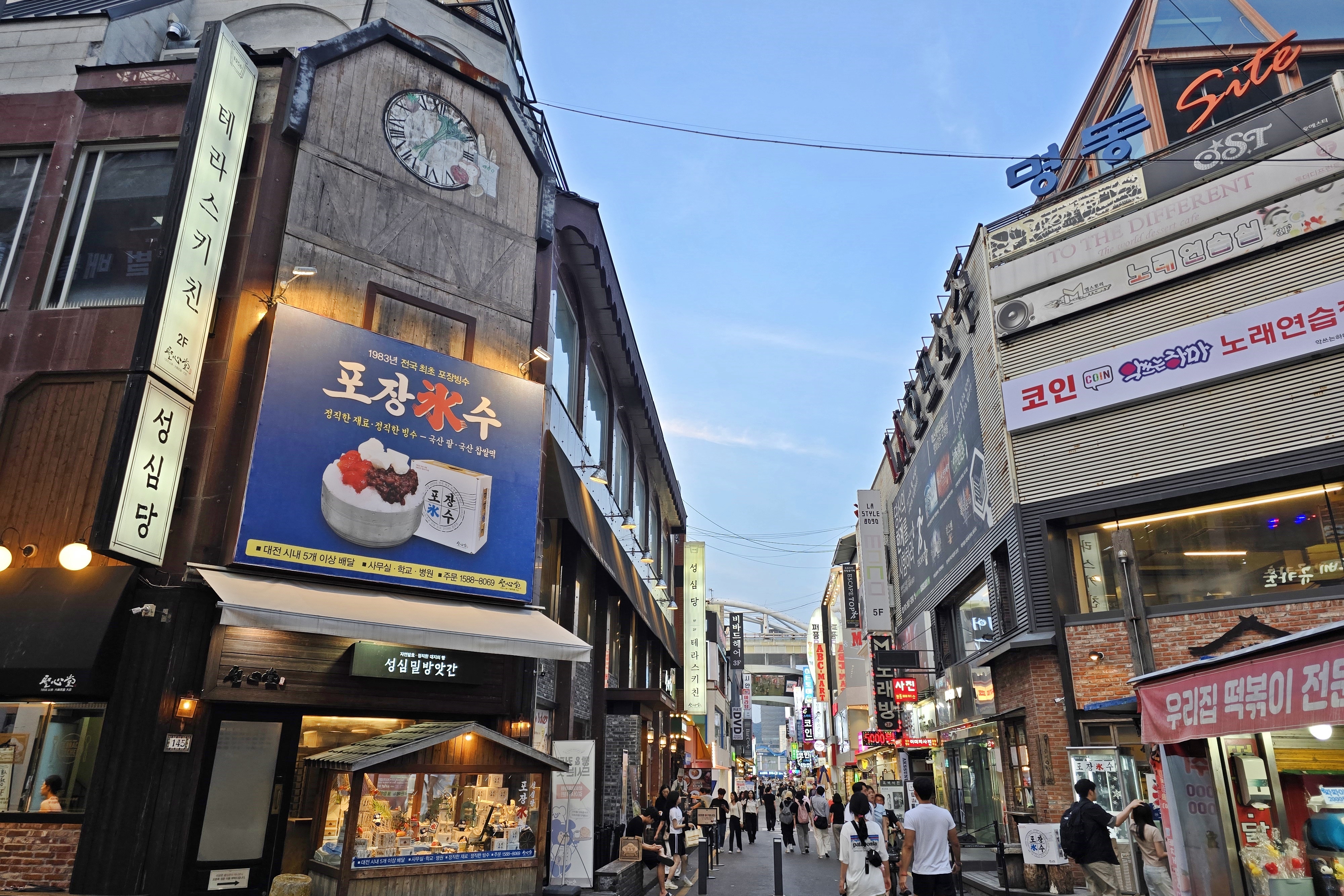 Uploaded Image
