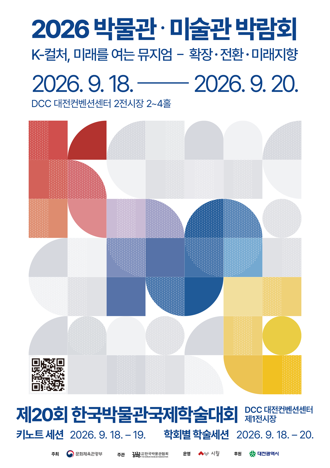 c91677ec68f96b5d479e1e46bb7ea109_1789458446_8714.png