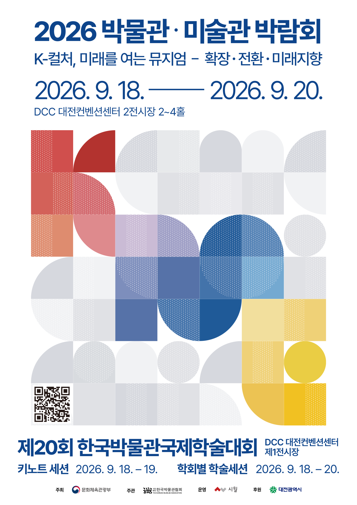 c91677ec68f96b5d479e1e46bb7ea109_1789458311_6282.png