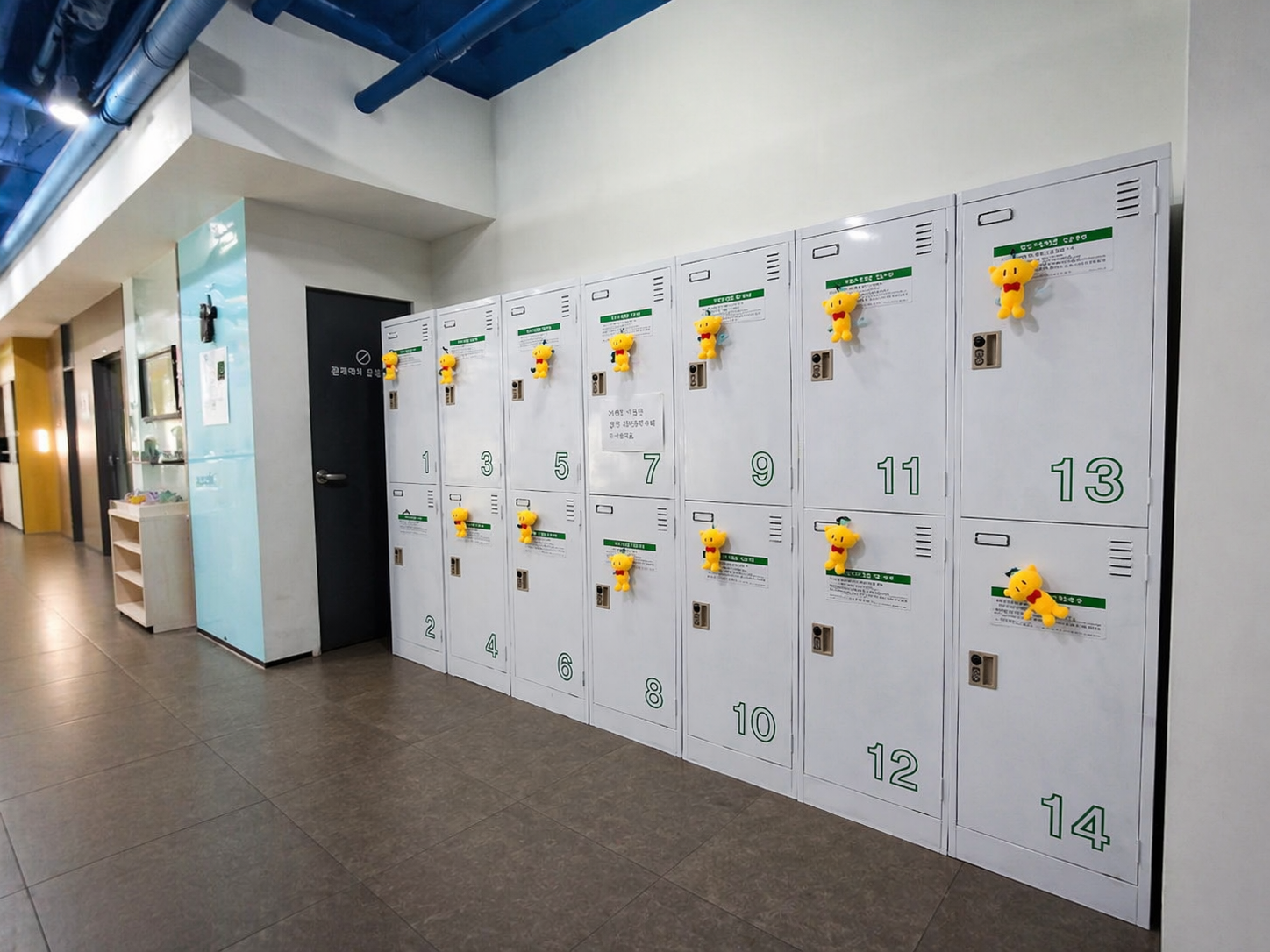 무료 짐보관 서비스