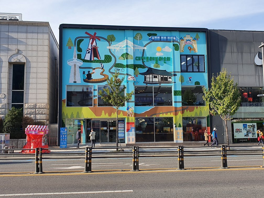 대전트래블라운지 외관