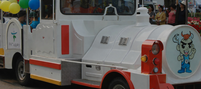 각양각색 과학에너지 충전